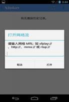 影音先锋最新资源