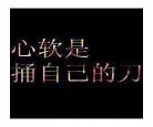 再也回不去的童年电影完整版